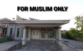 Auni Homestay